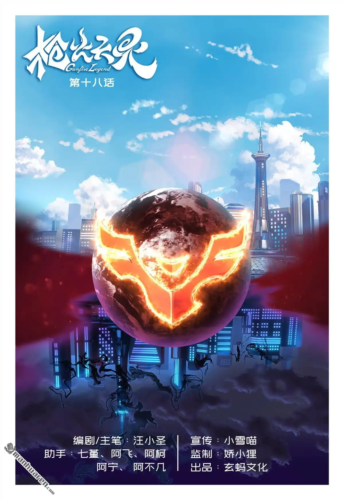 第1页