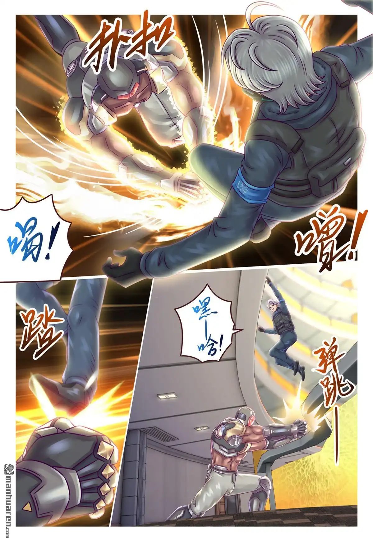 第5页