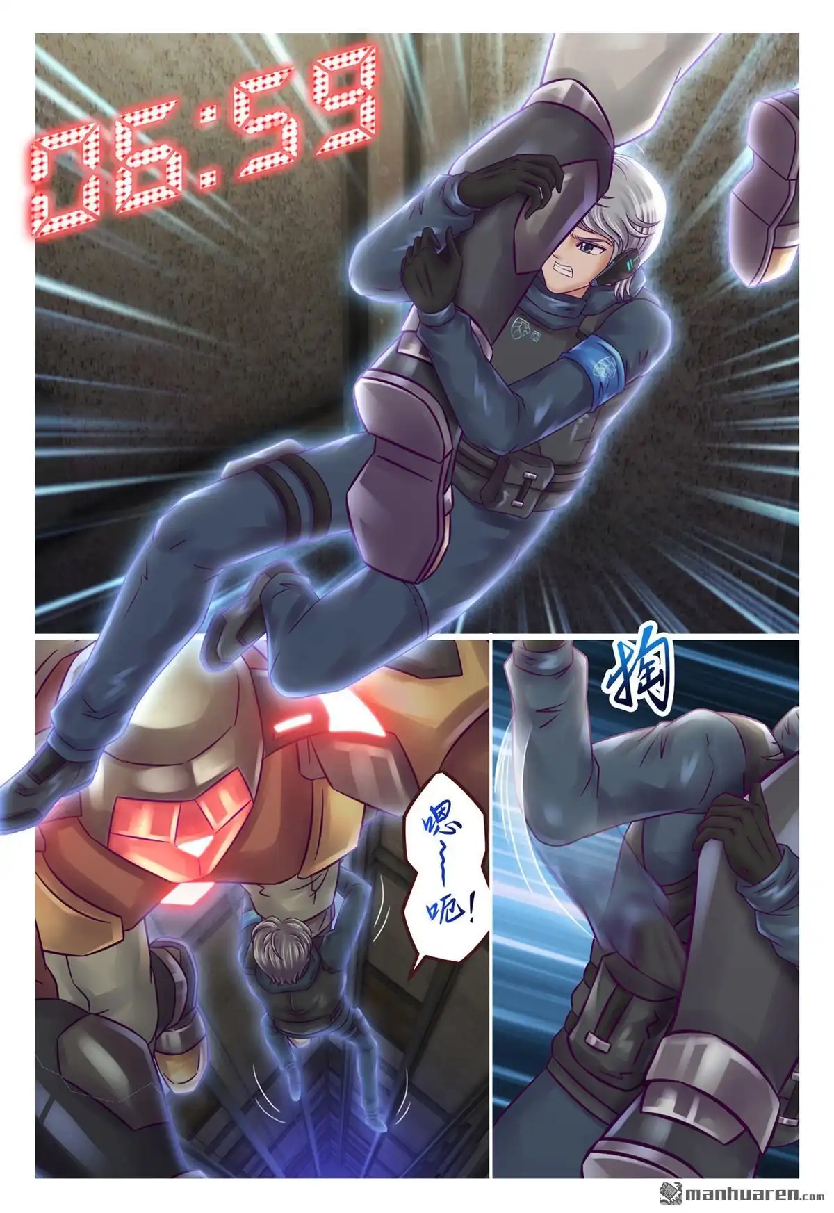 第3页