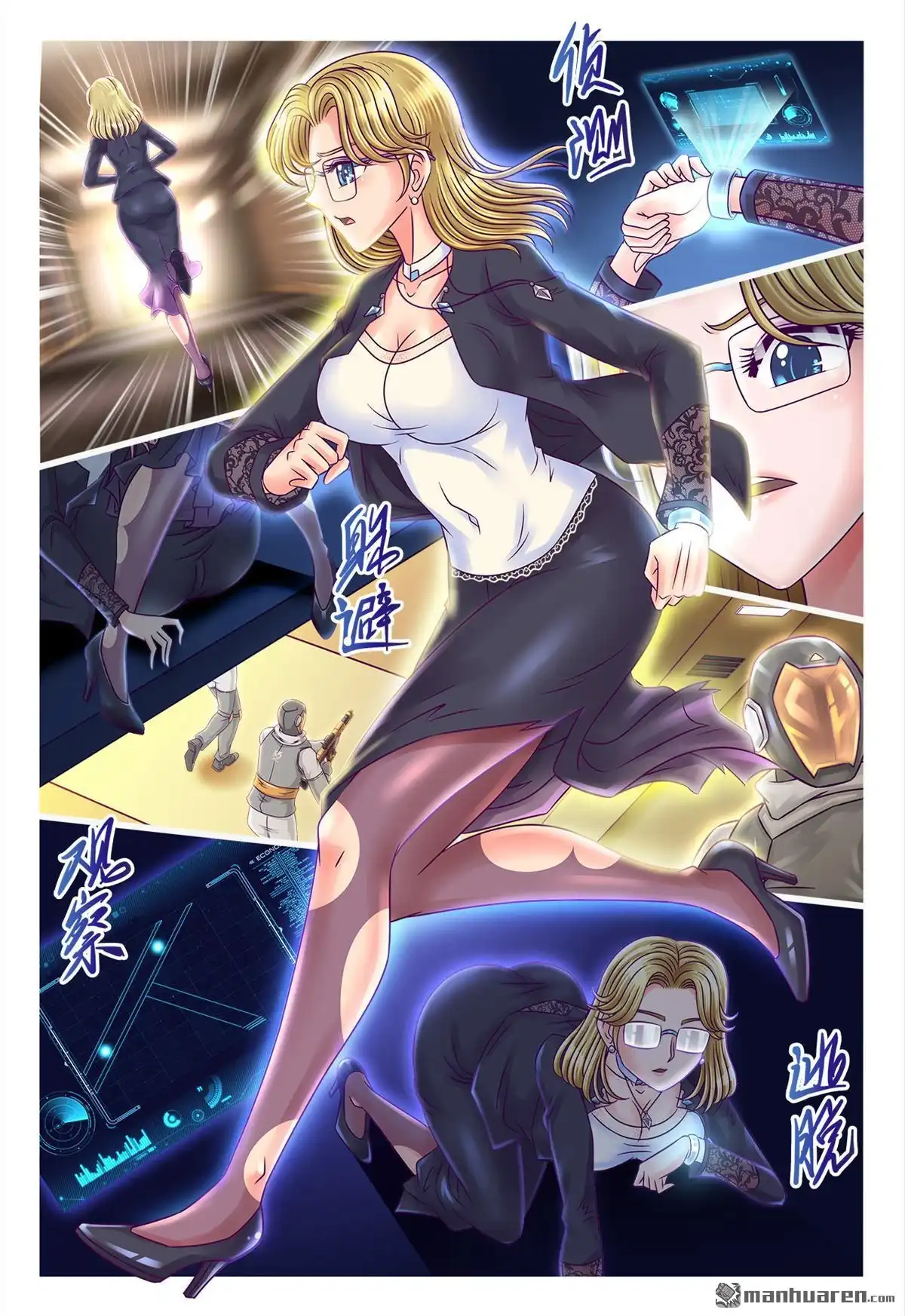 第5页