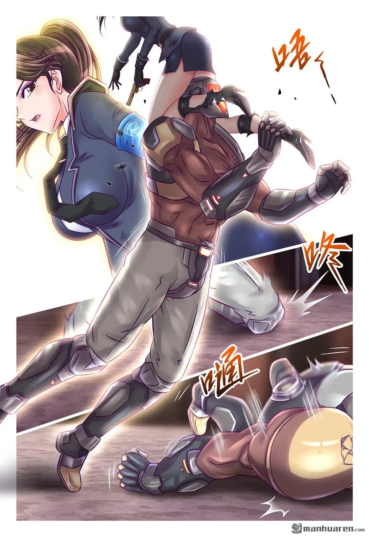 第10页