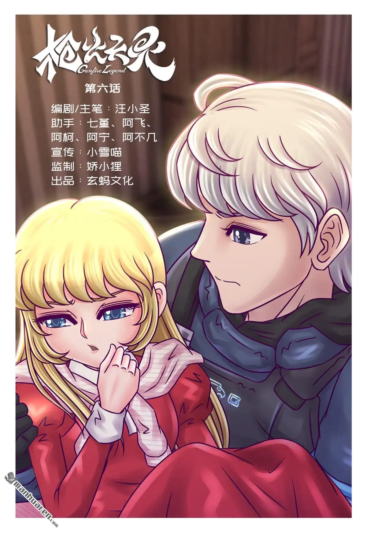 第1页