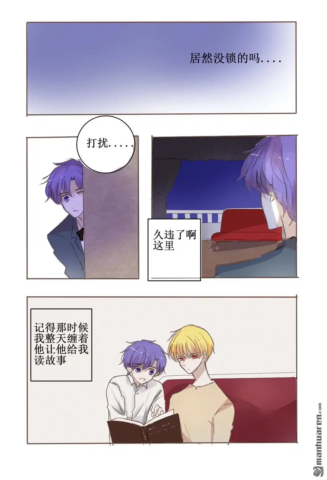 第5页