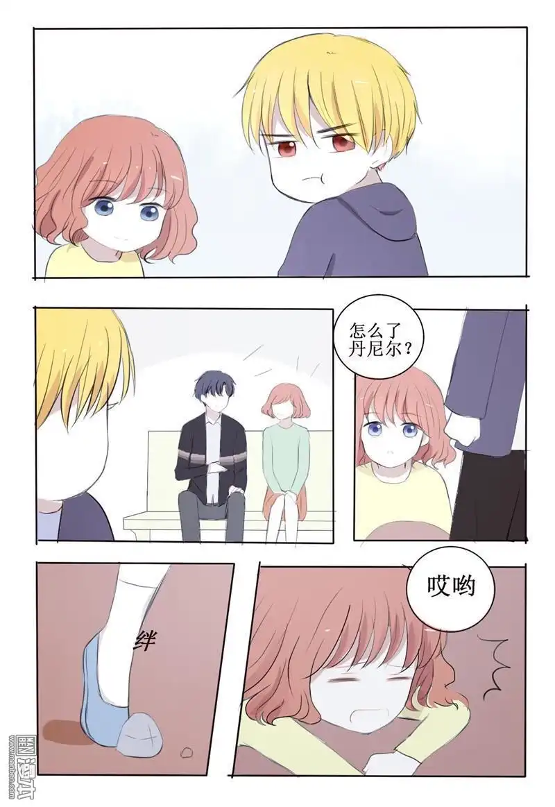 第14页