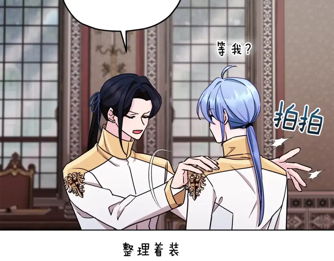 第168页