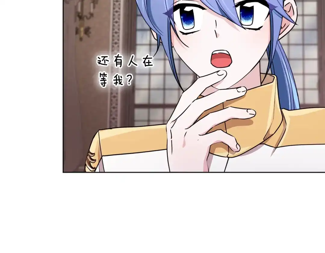 第171页