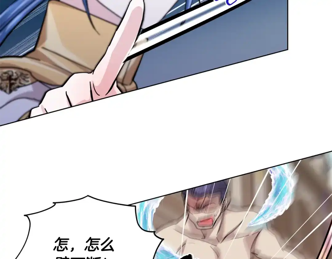 第184页