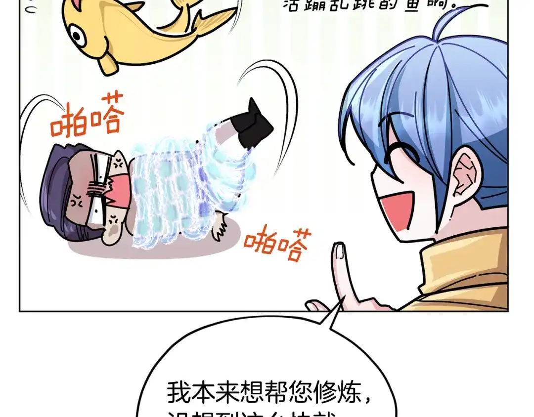 第189页