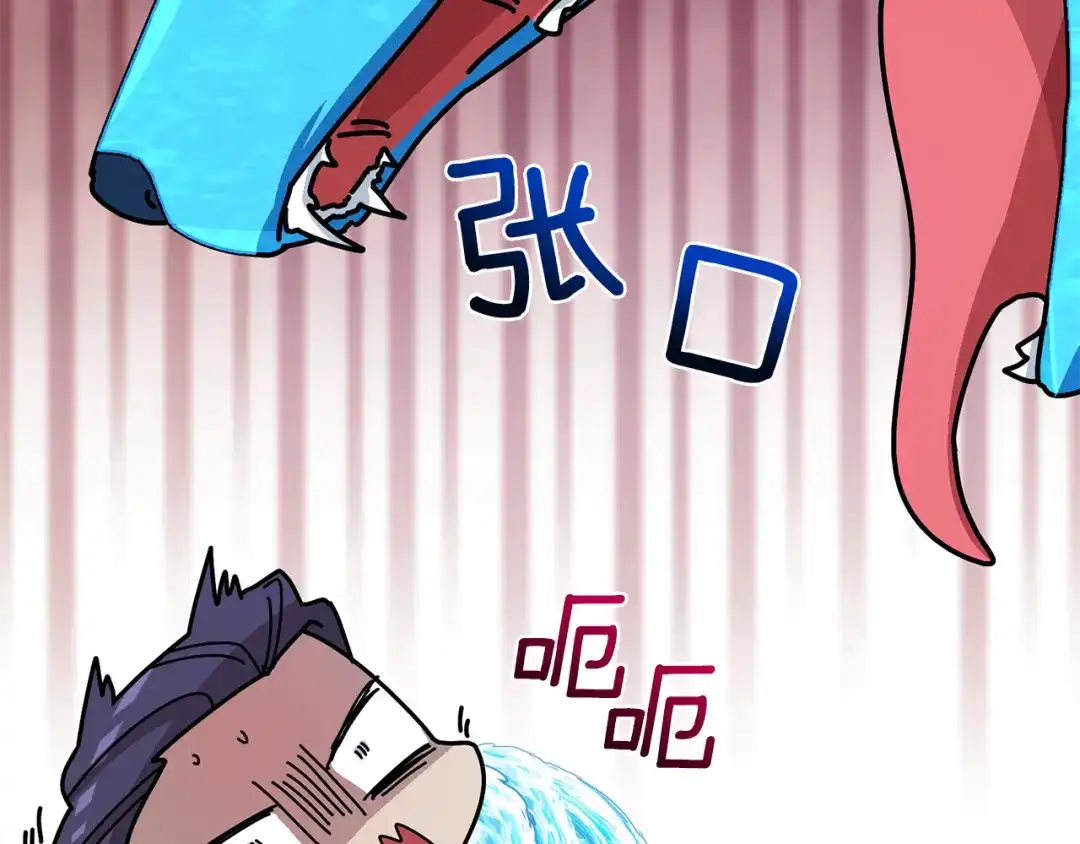 第193页