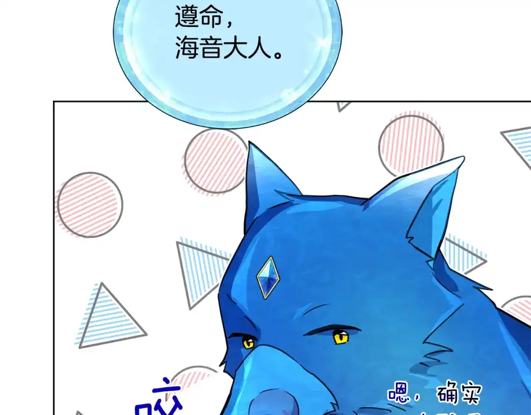 第195页