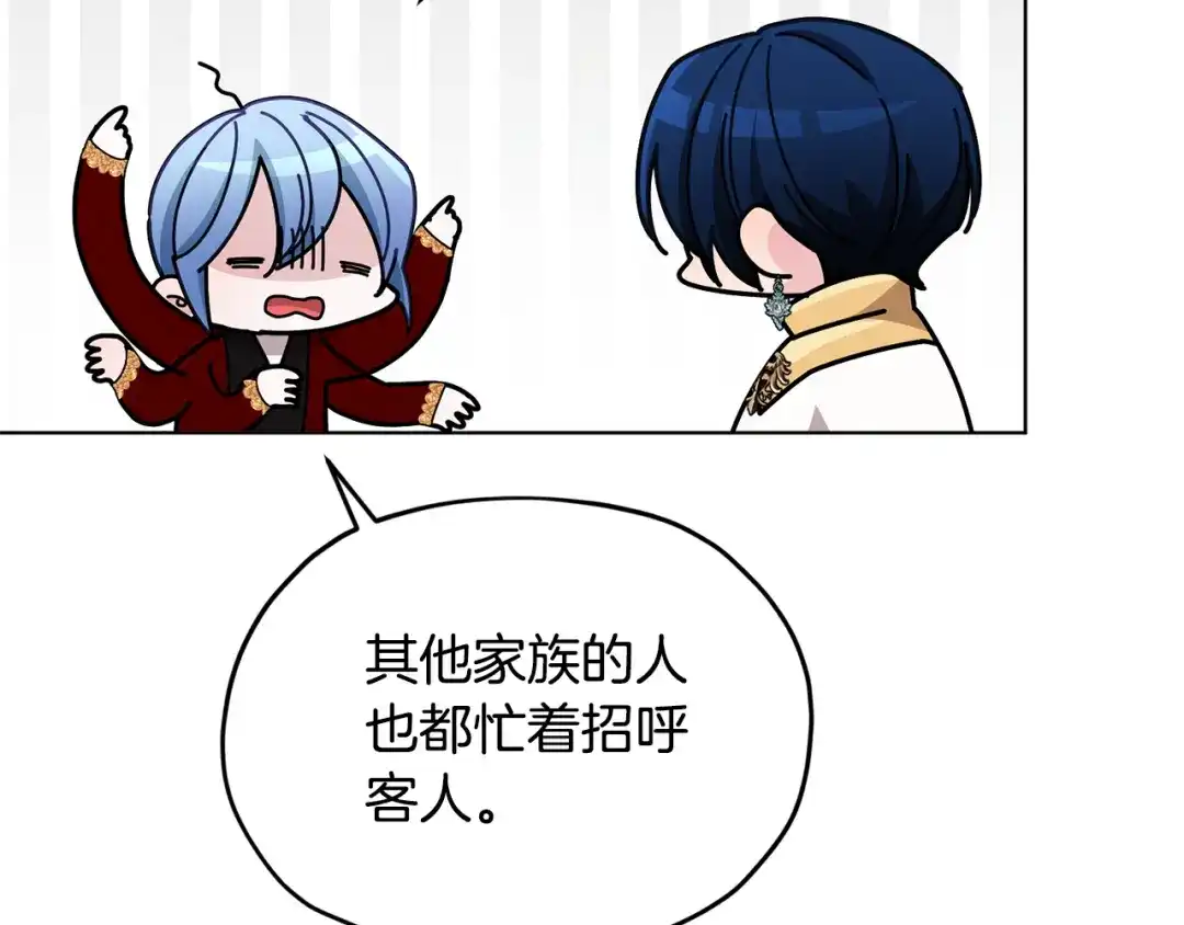 第182页