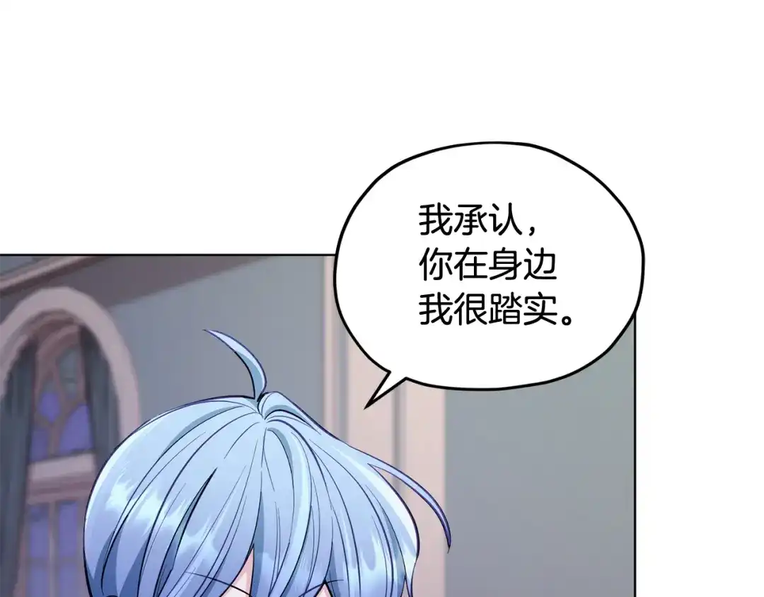 第187页