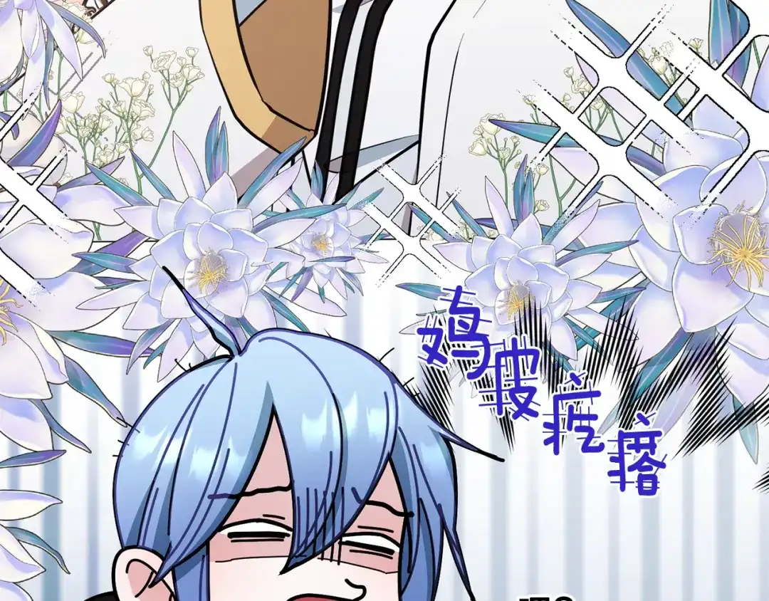 第192页