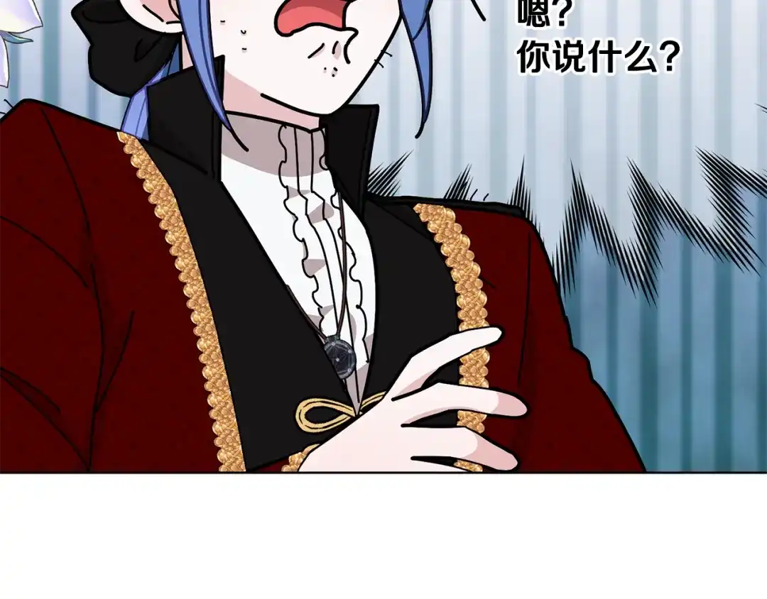 第193页