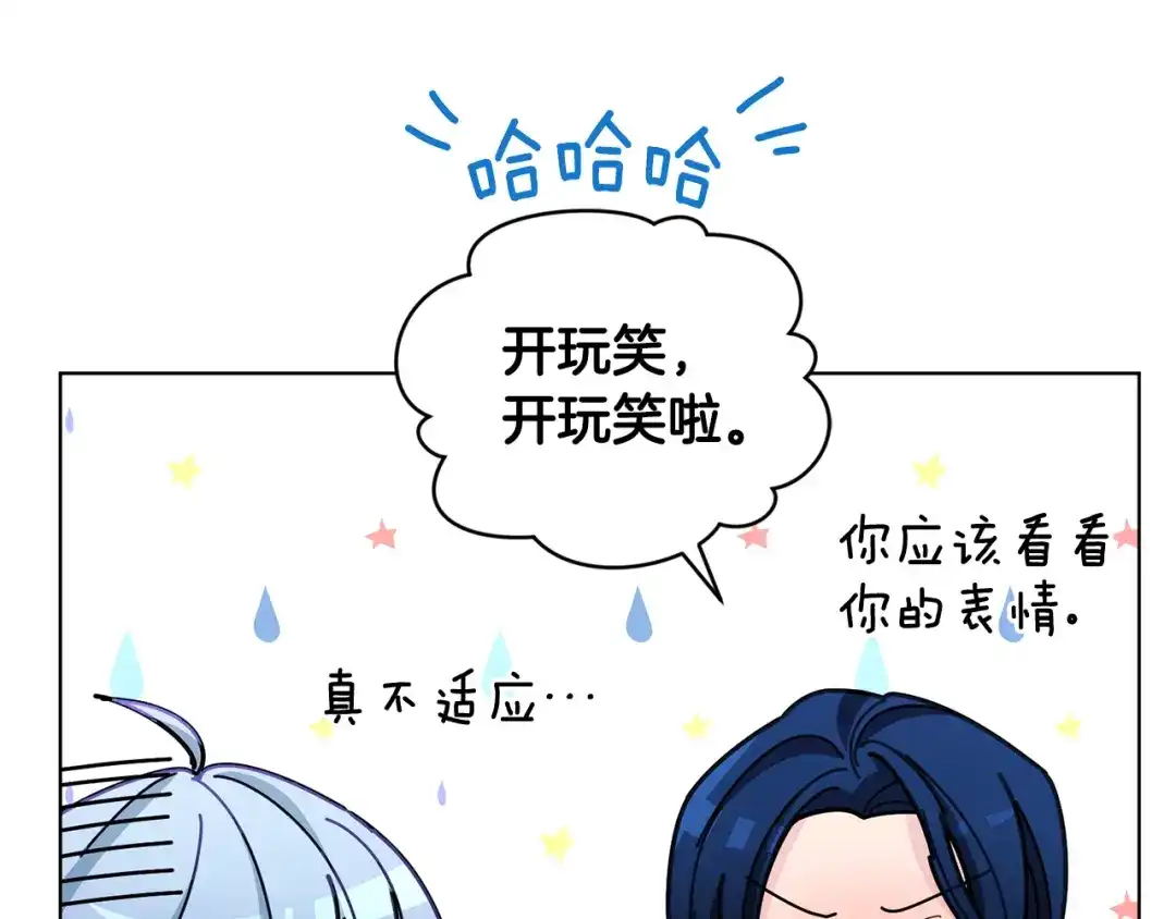第195页