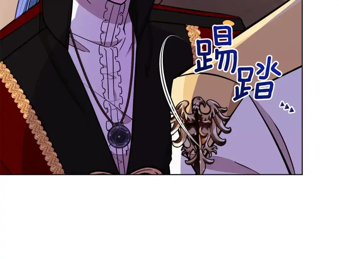 第199页