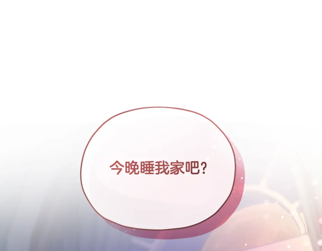 第200页