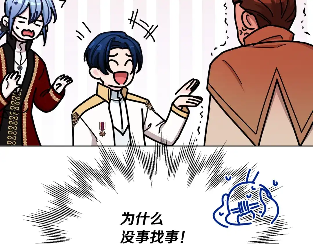 第185页
