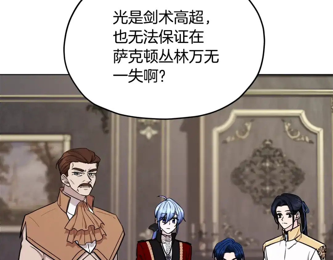 第190页