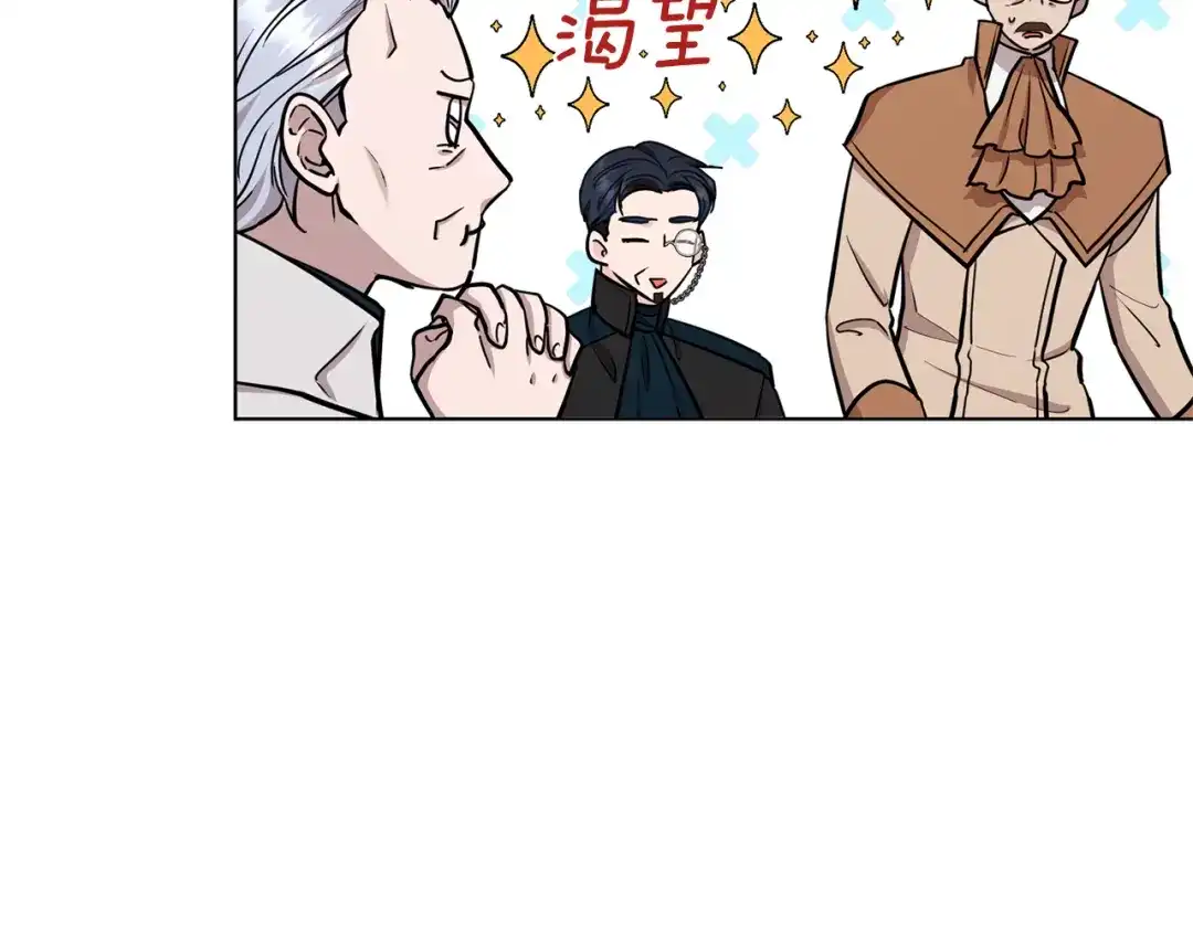 第199页