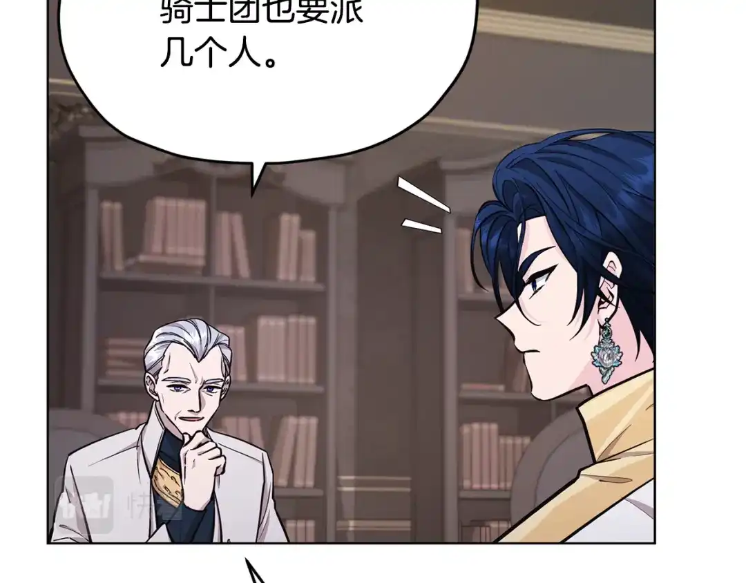 第205页