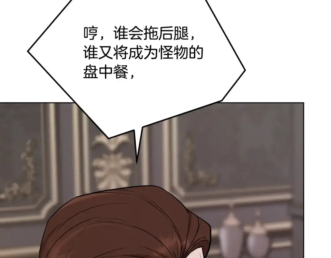 第214页