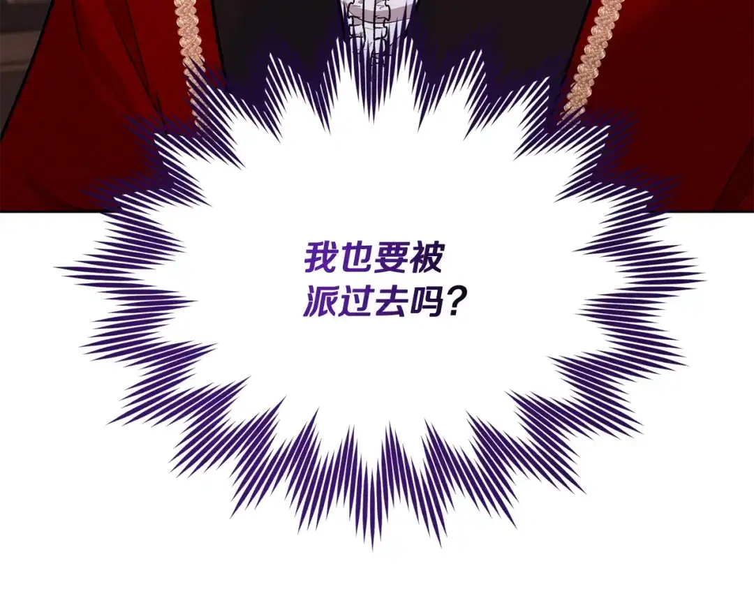 第222页
