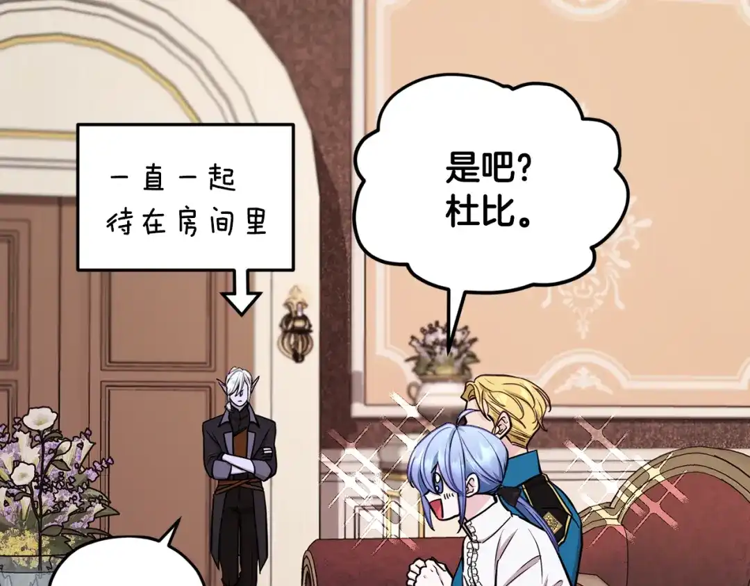第185页