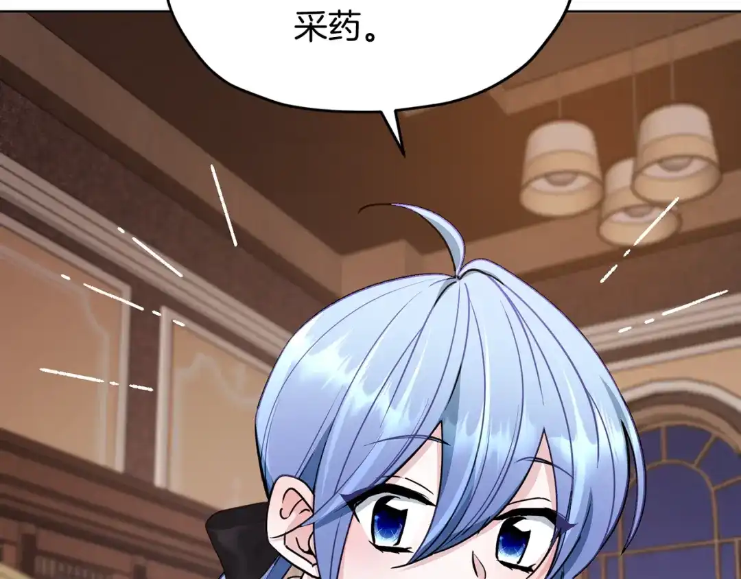第204页