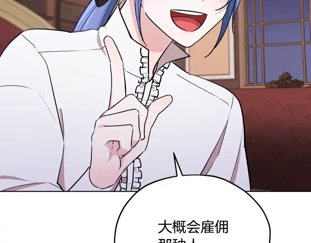 第205页