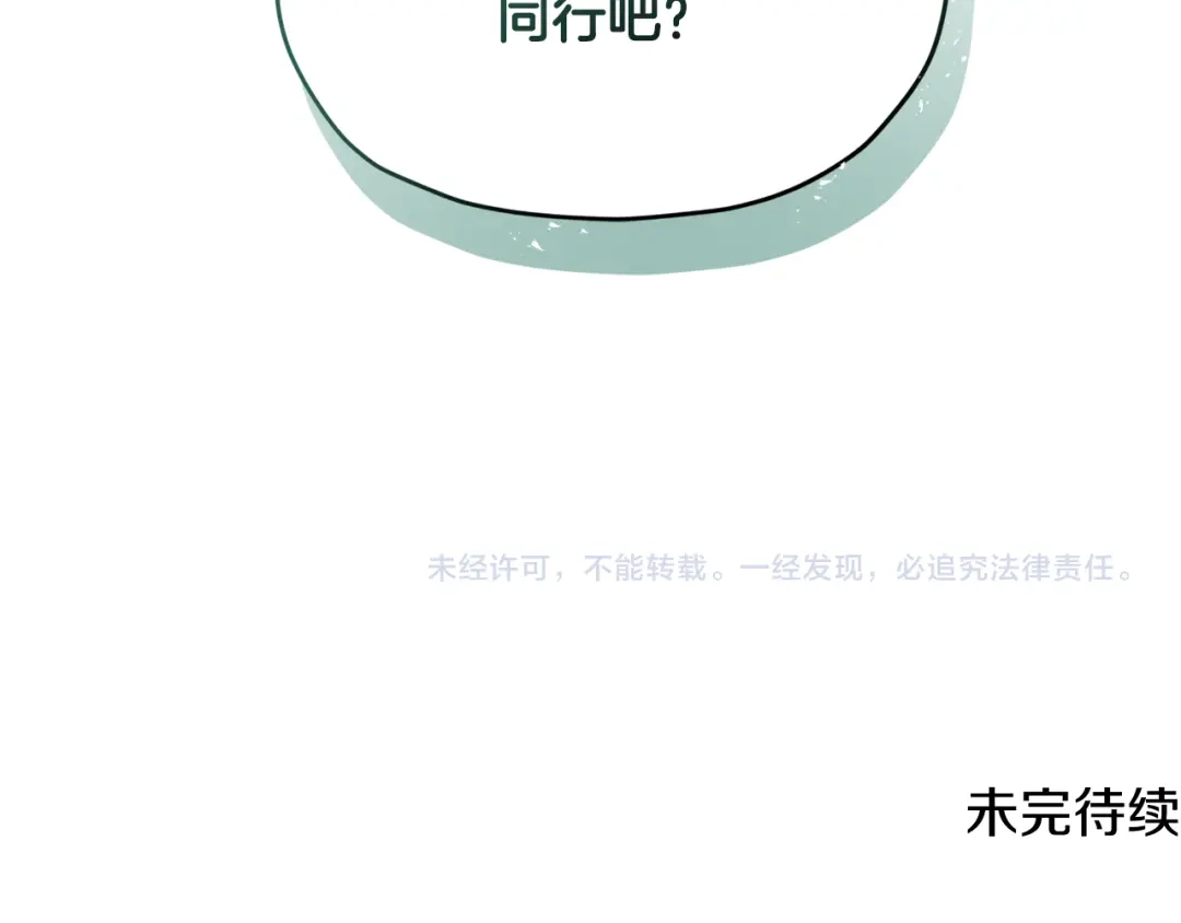 第211页