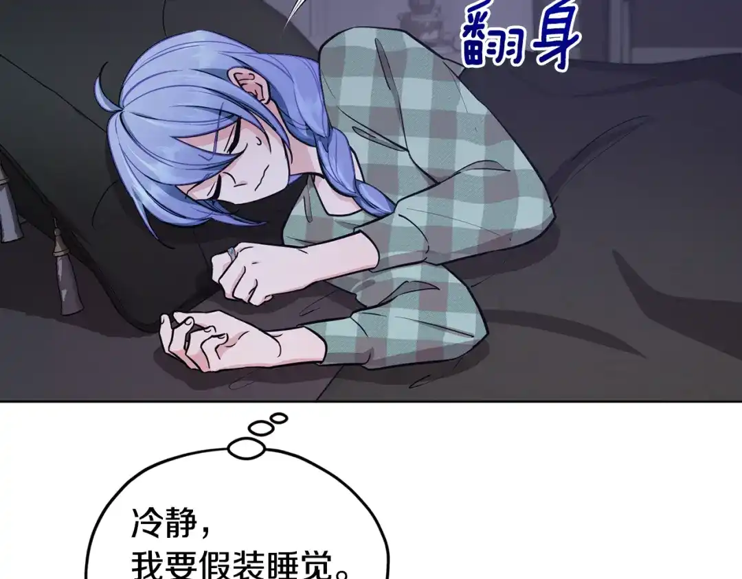 第161页