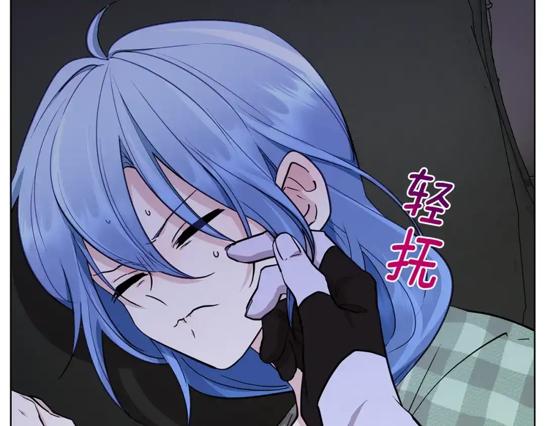 第174页