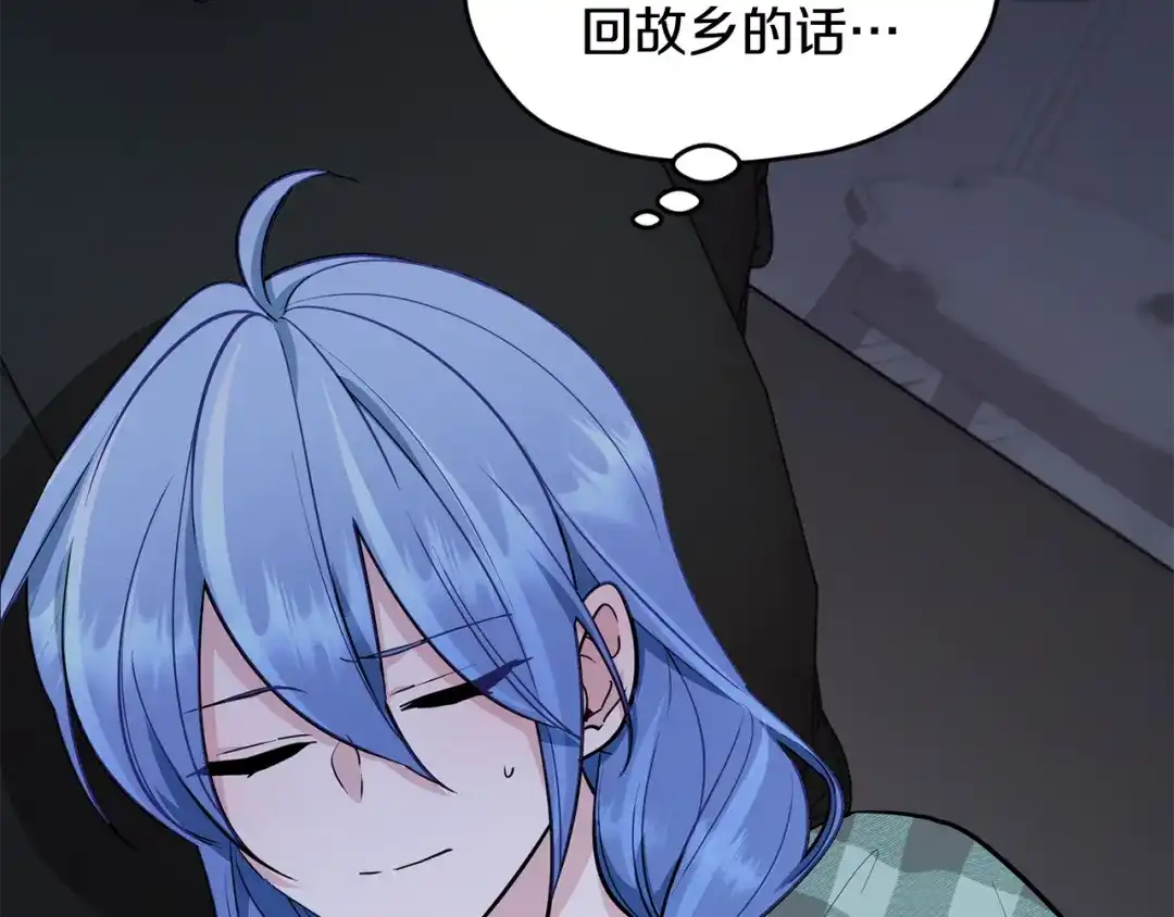 第194页