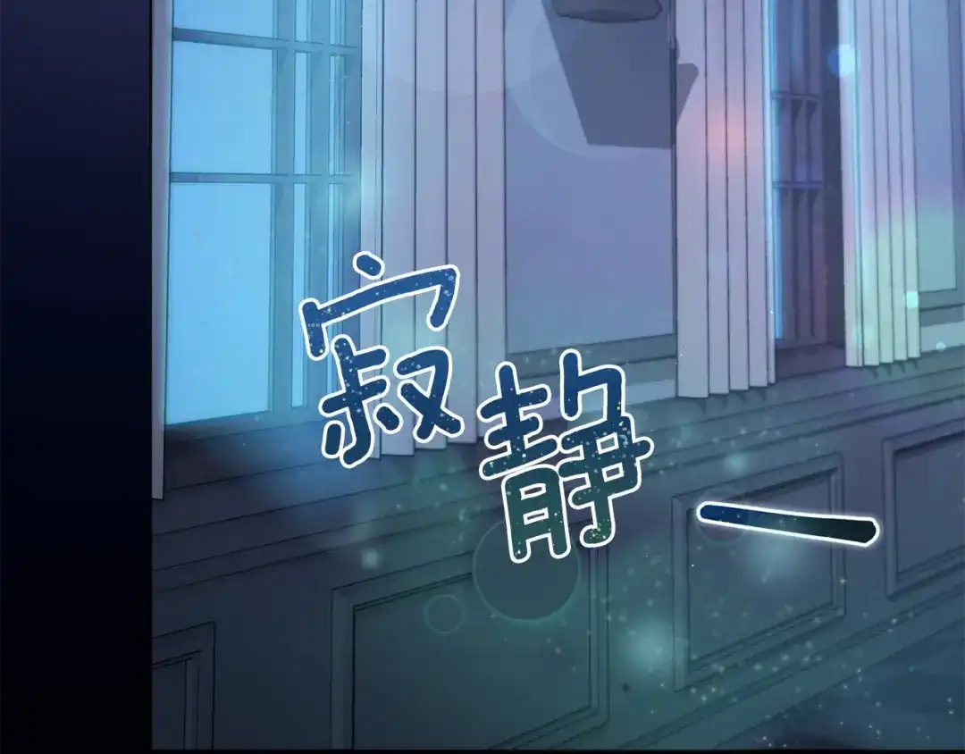 第208页