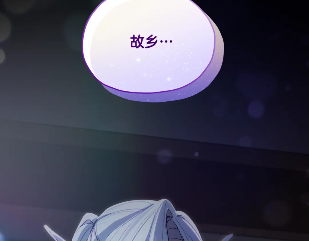 第211页