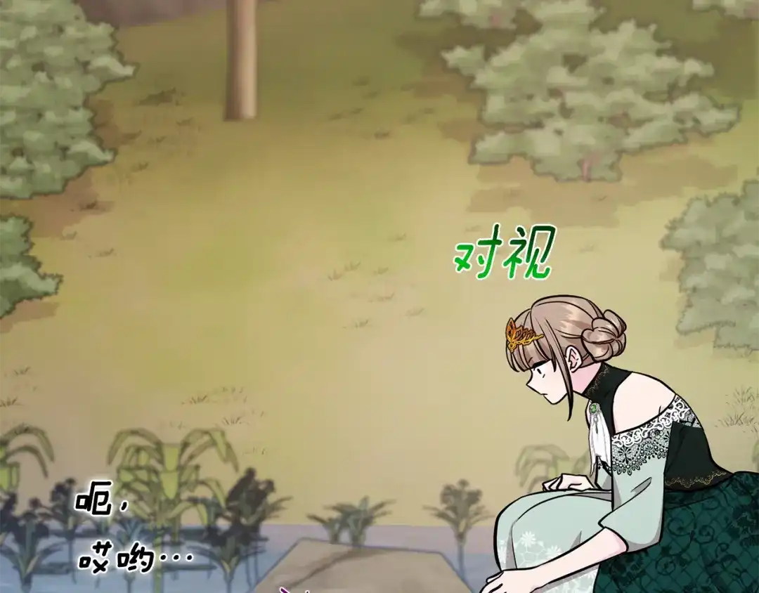 第187页