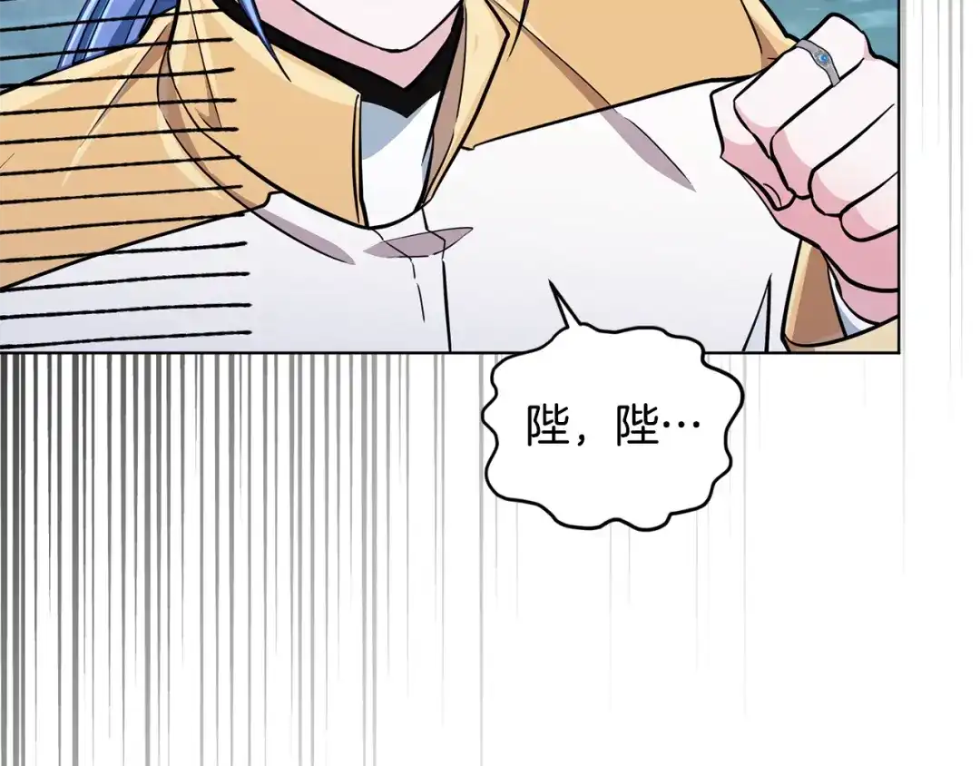 第193页