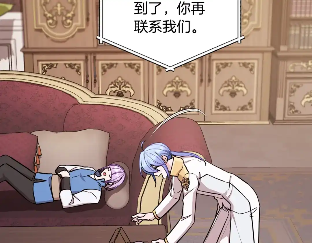 第185页