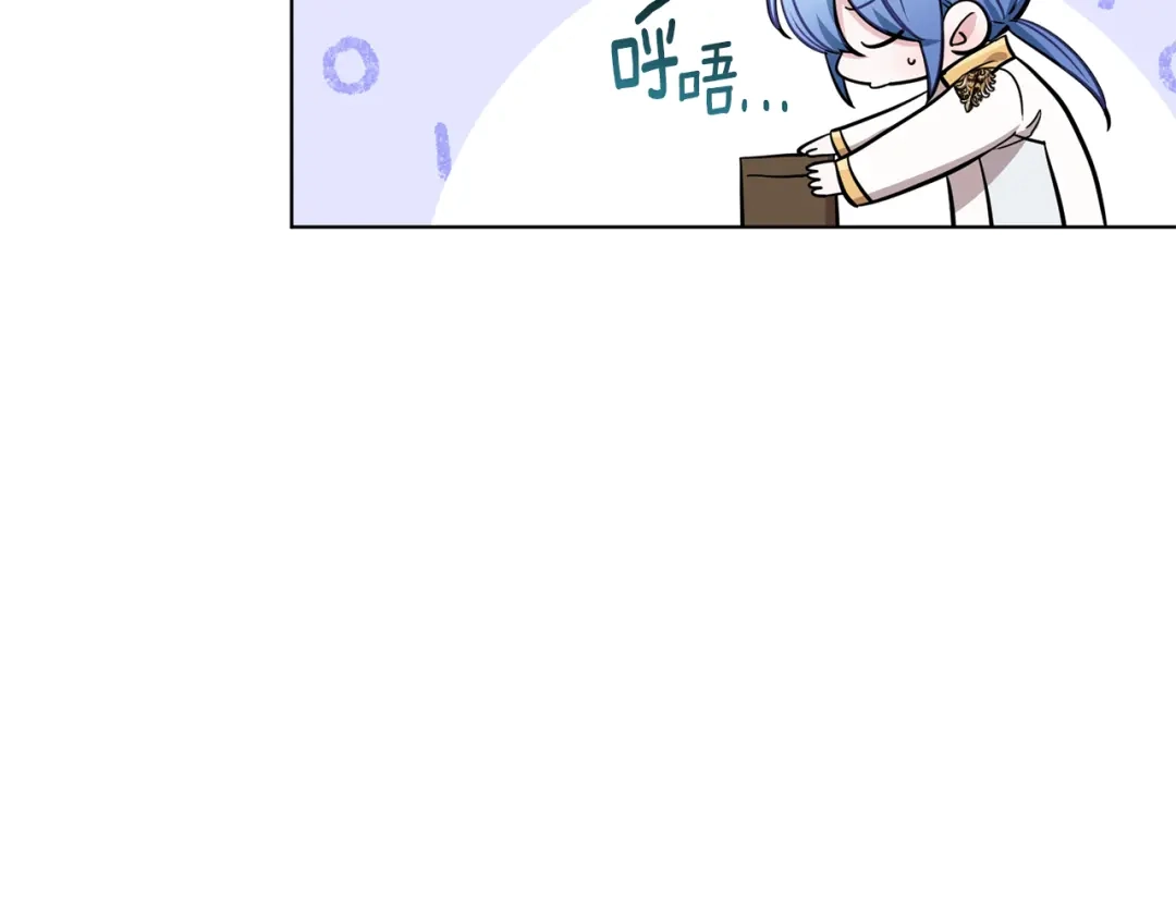 第188页