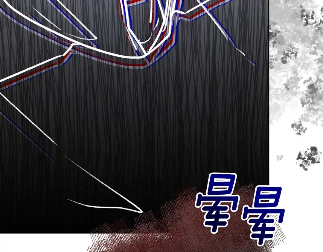 第200页