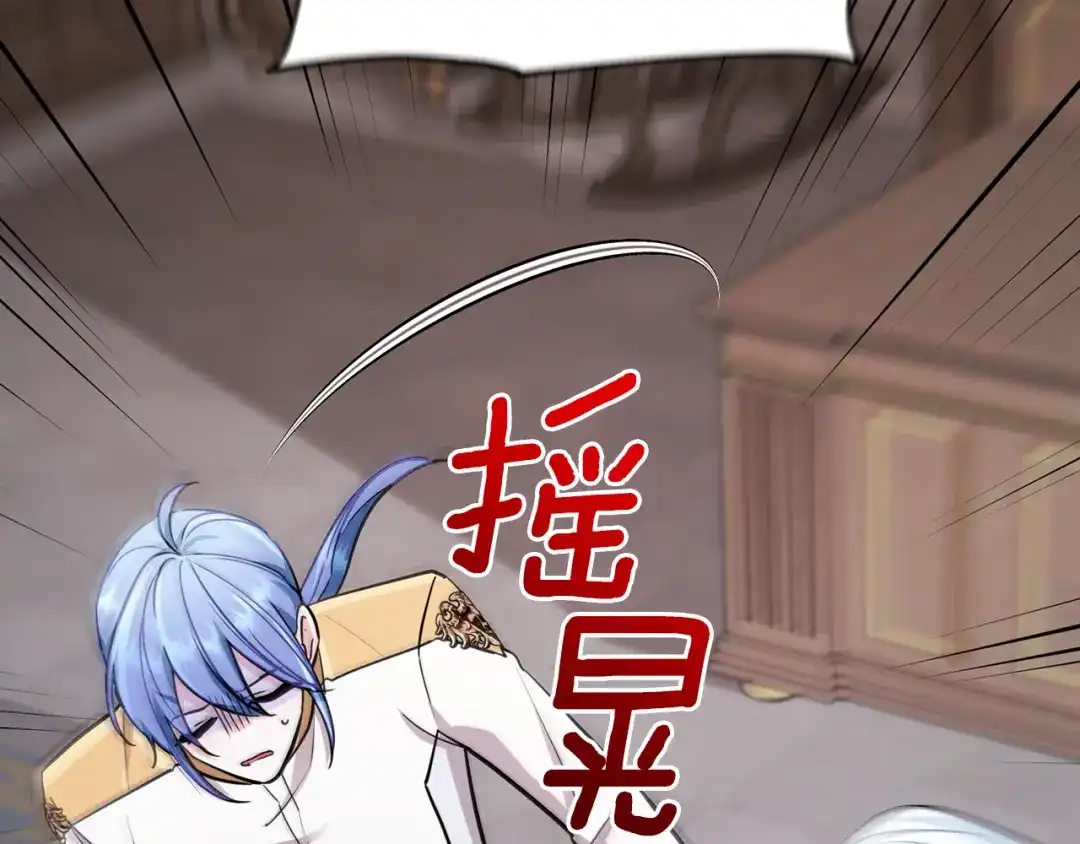 第206页