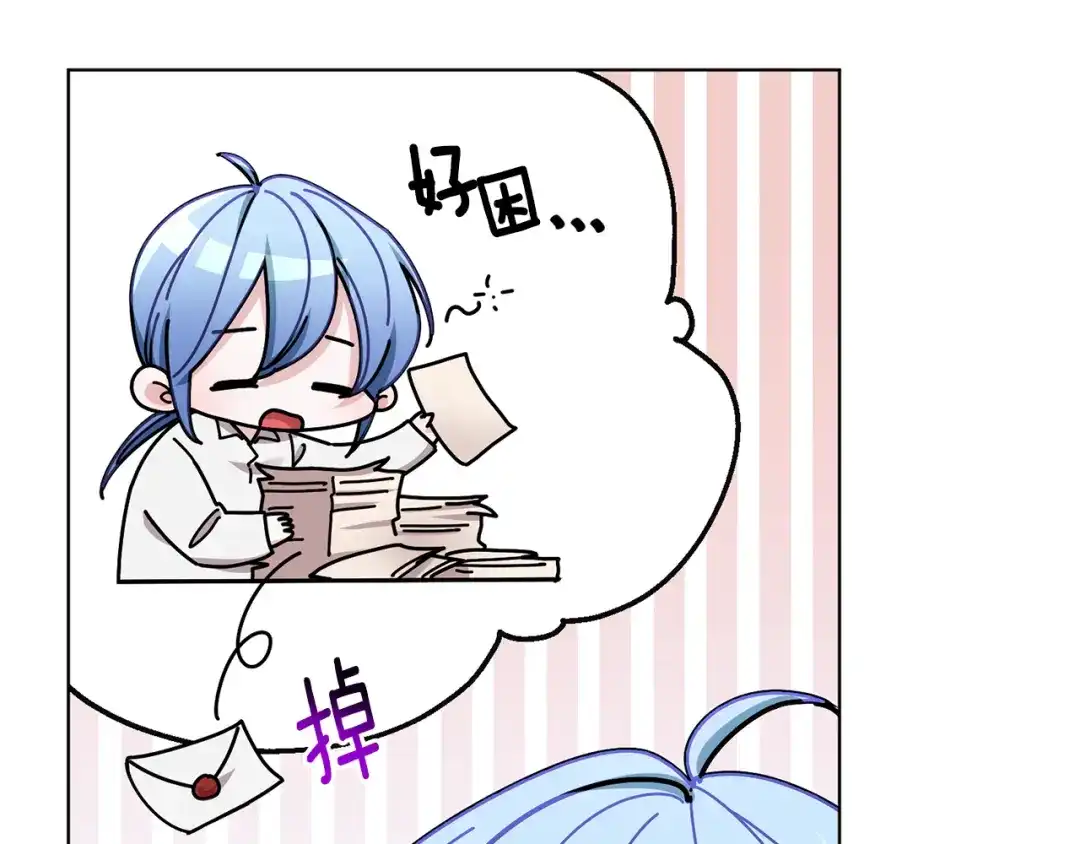 第174页