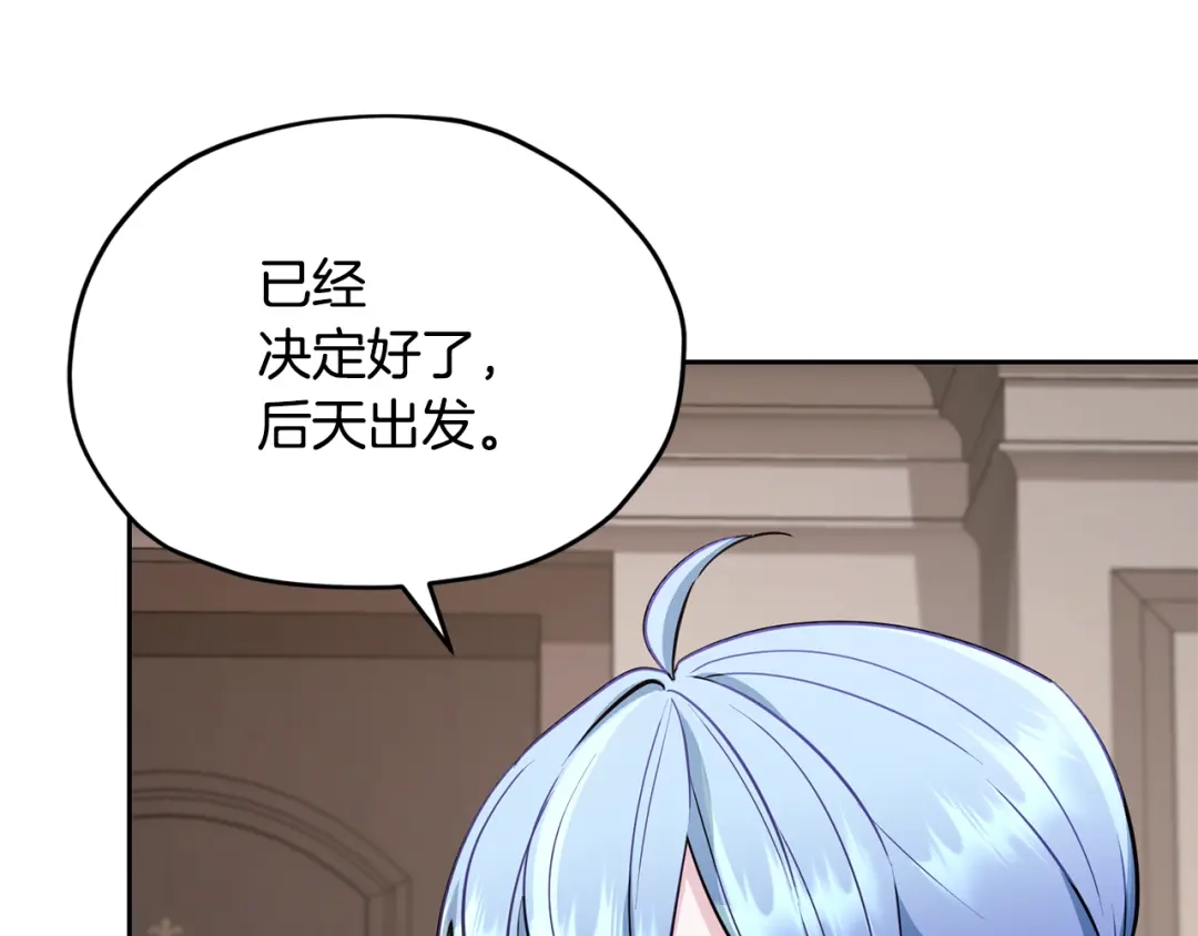 第203页