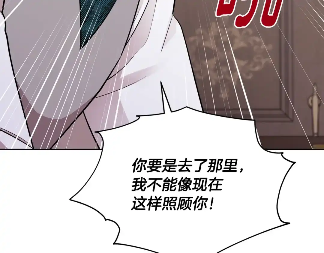第208页