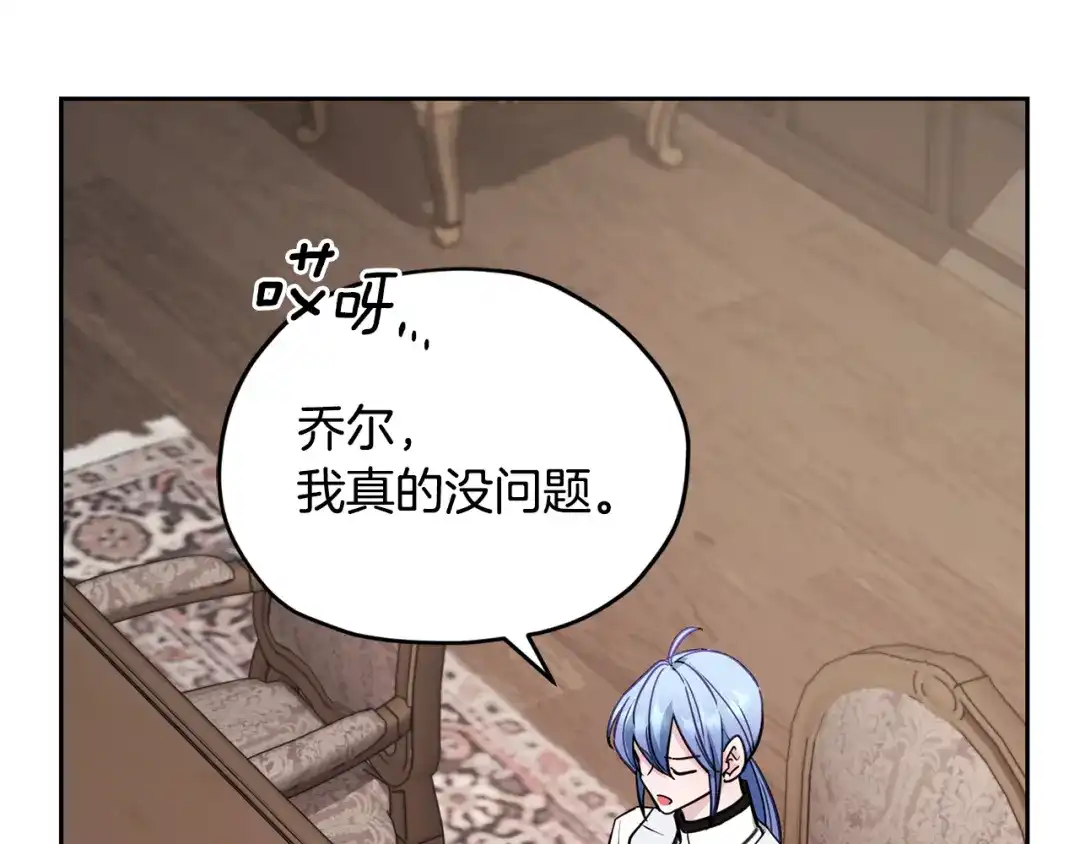 第211页