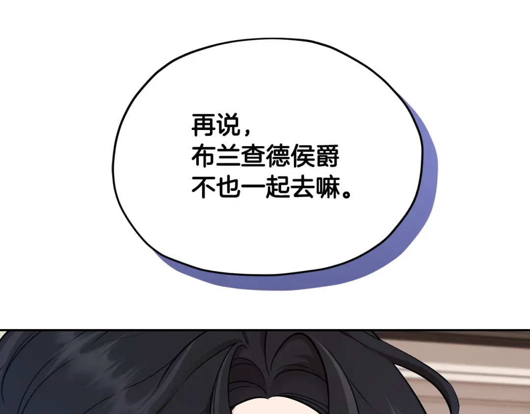 第214页