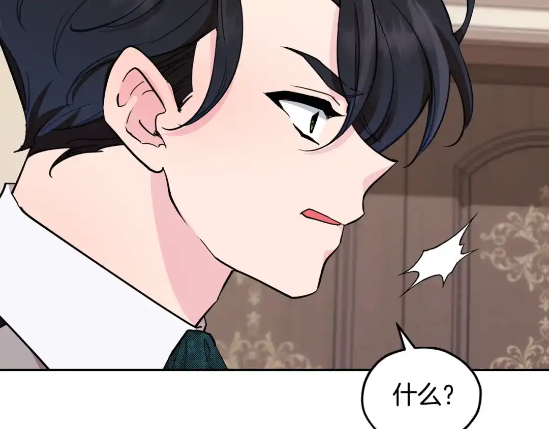 第215页