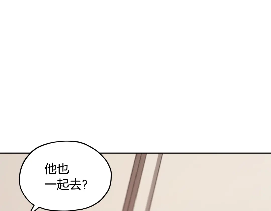 第218页