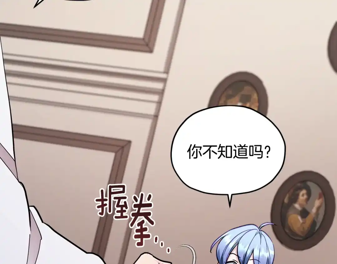 第219页
